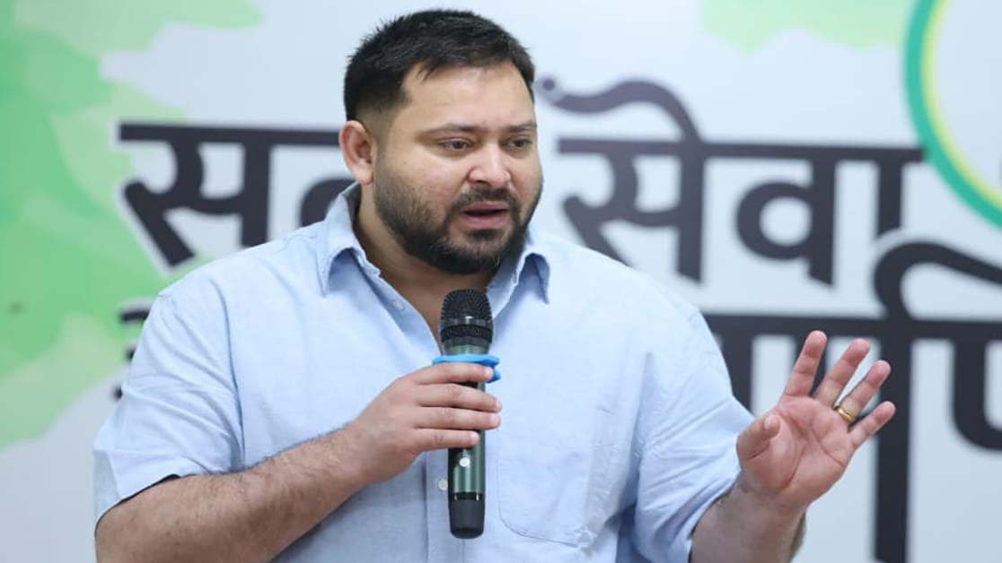 Tejashwi Yadav
